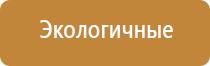 системы очистки воздуха автомобиля