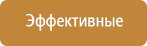 оборудование для очистки воздуха в ресторанах